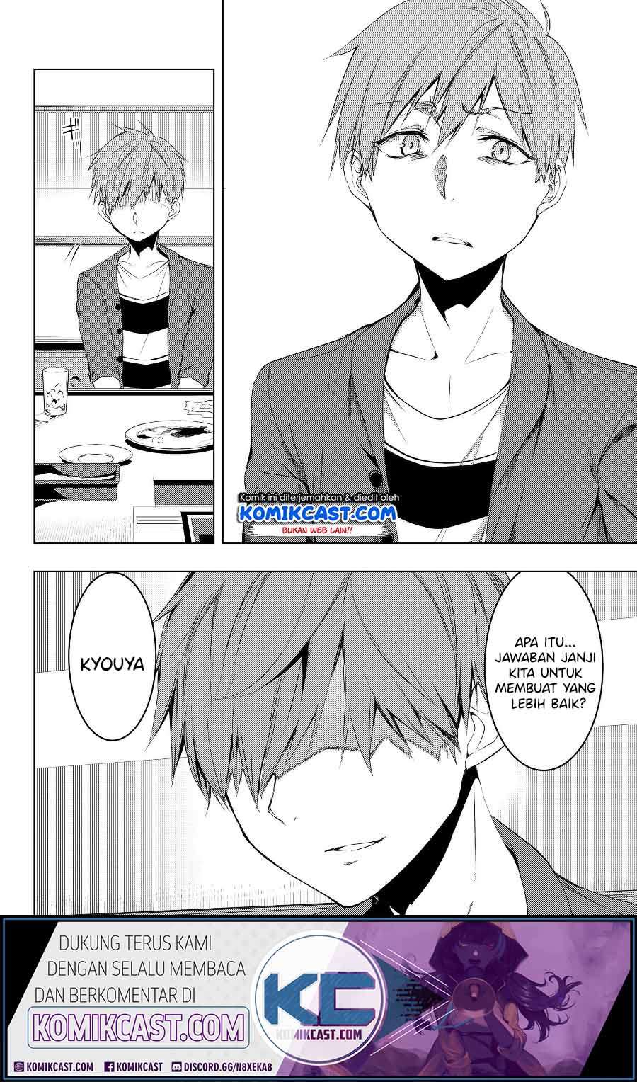 Bokutachi no Remake Chapter 07.2 Gambar 15