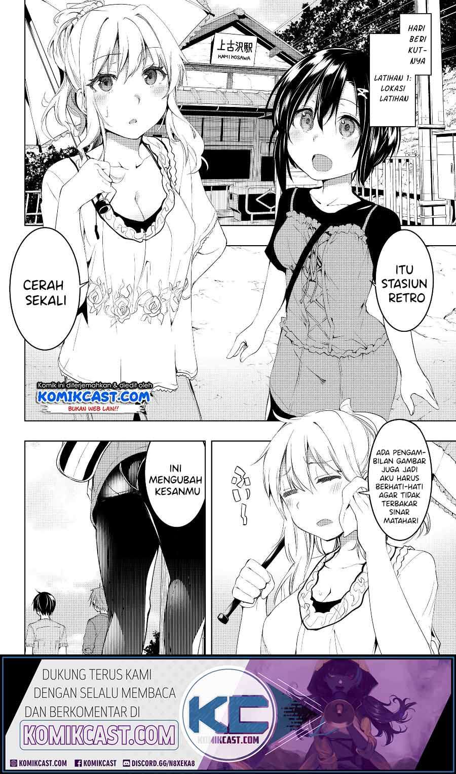 Bokutachi no Remake Chapter 07.2 Gambar 7