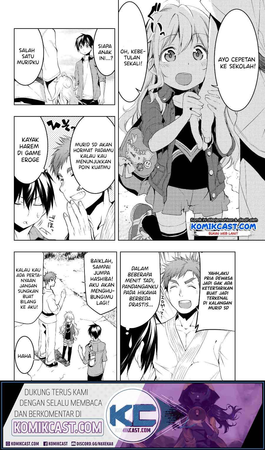 Bokutachi no Remake Chapter 07.1 Gambar 15