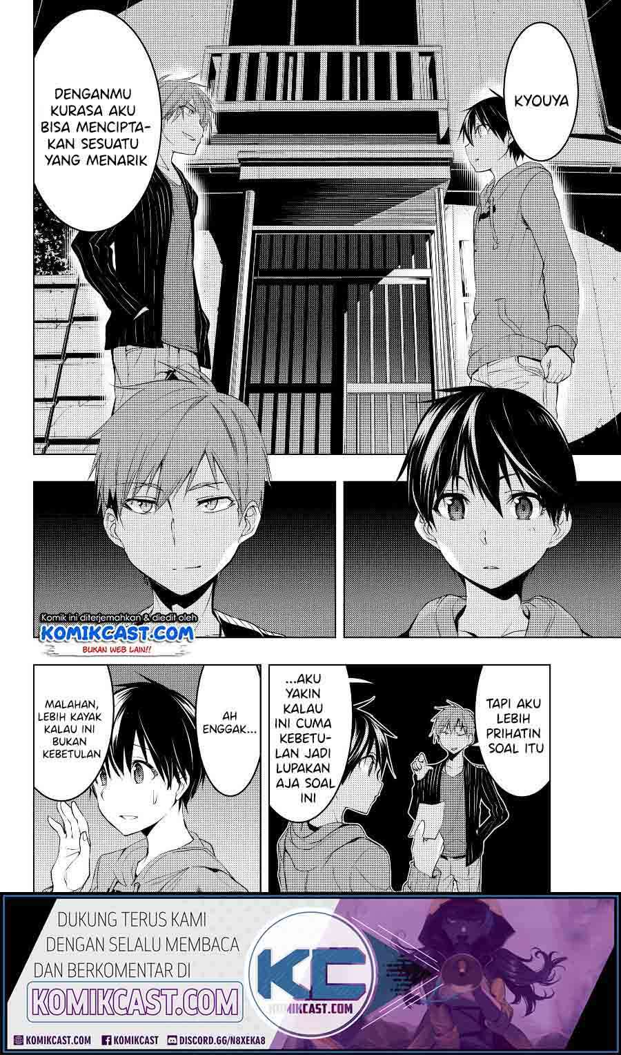 Bokutachi no Remake Chapter 07.1 Gambar 5