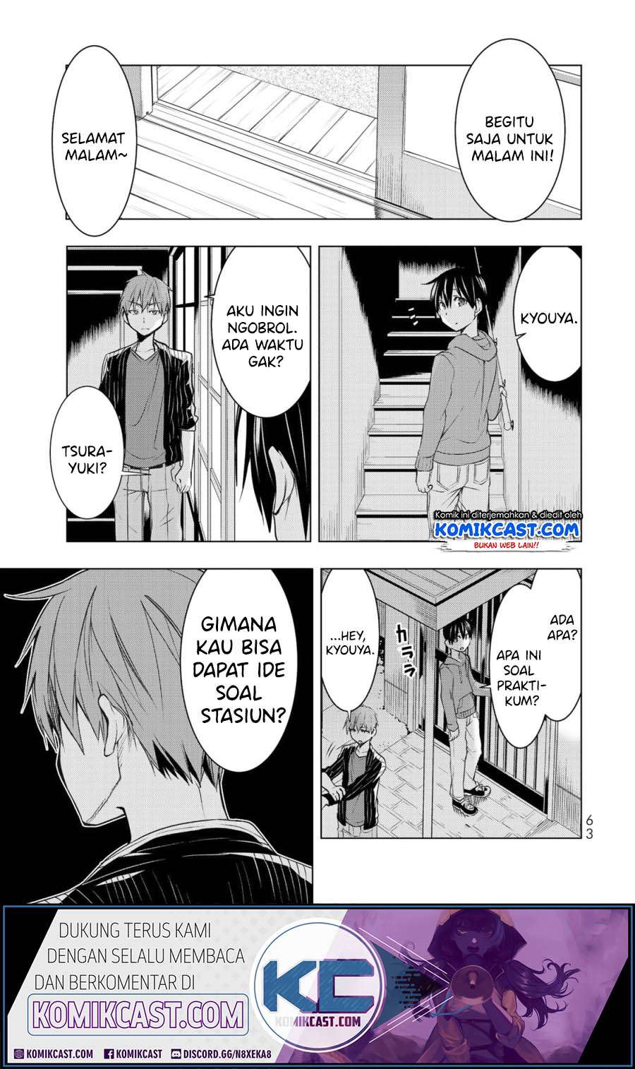 Bokutachi no Remake Chapter 06.2 Gambar 12