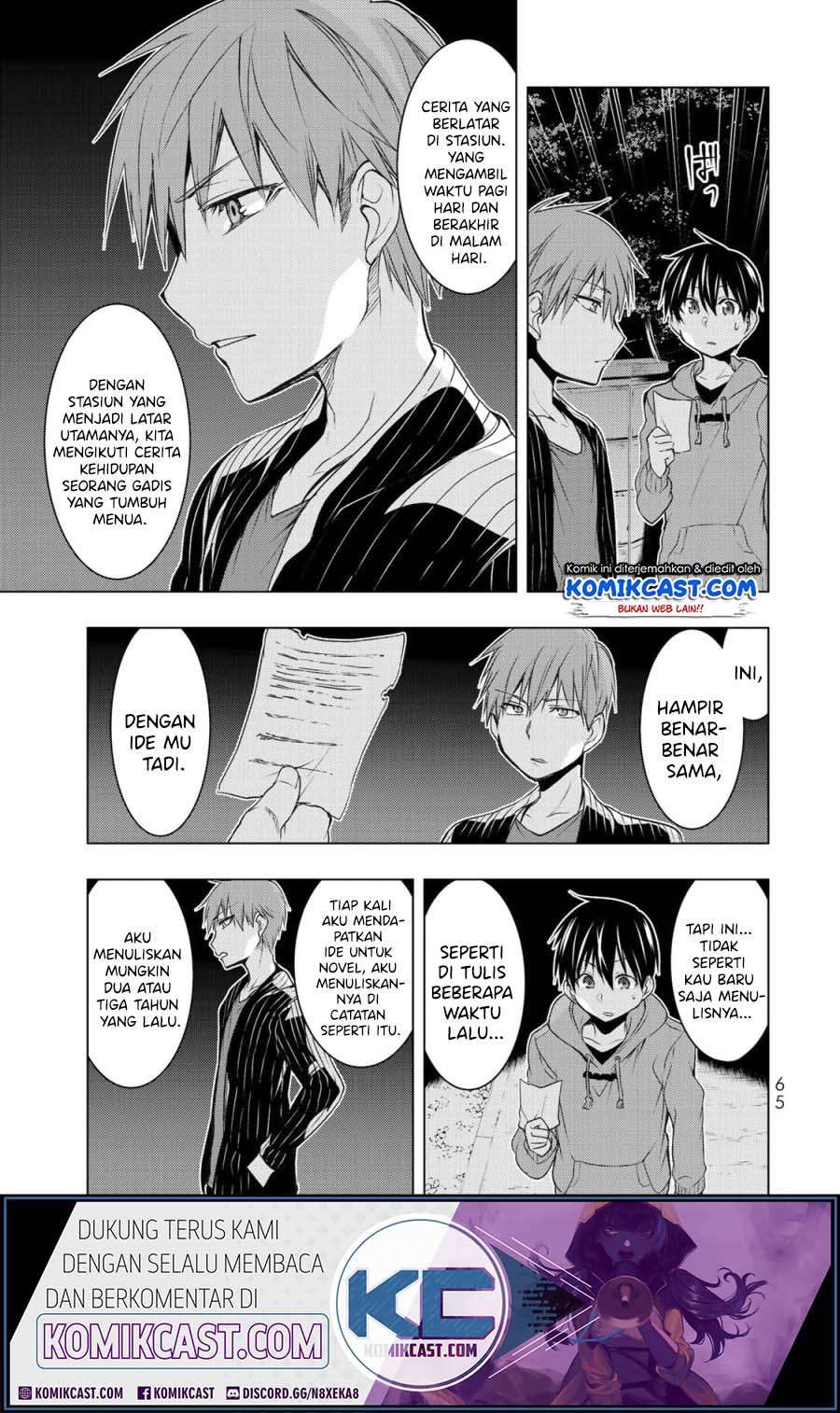 Bokutachi no Remake Chapter 06.2 Gambar 14