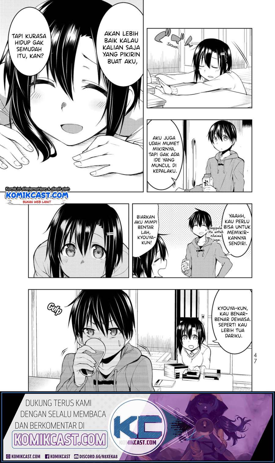 Bokutachi no Remake Chapter 06.1 Gambar 12