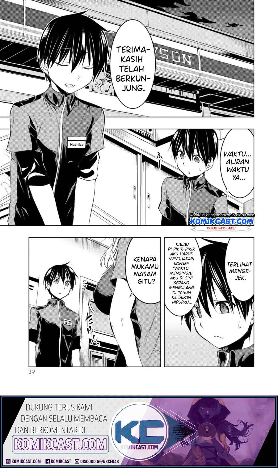 Bokutachi no Remake Chapter 06.1 Gambar 4