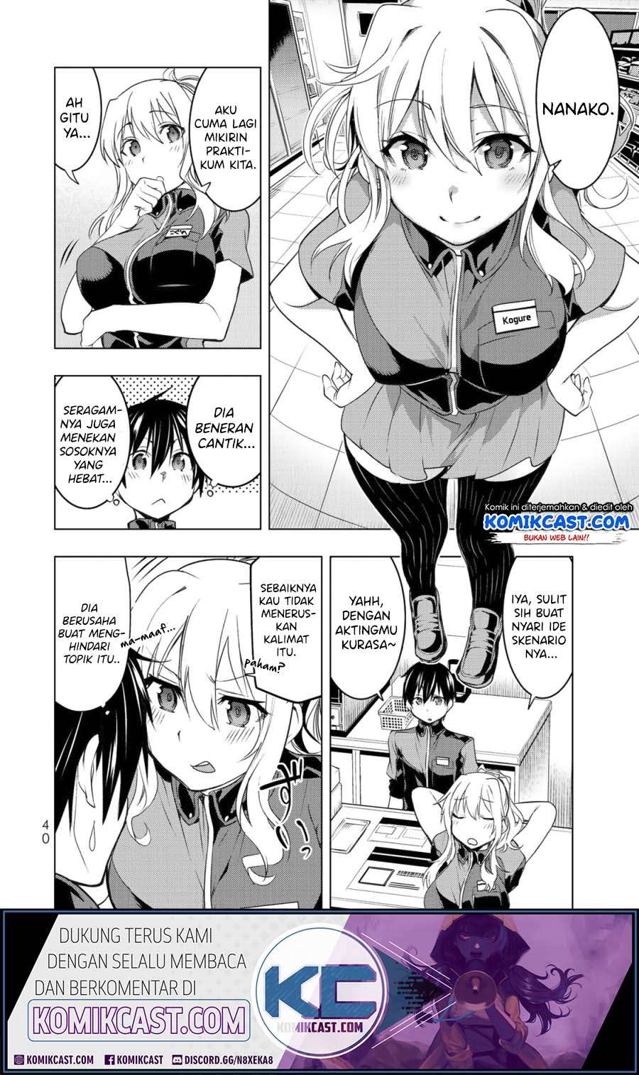 Bokutachi no Remake Chapter 06.1 Gambar 5