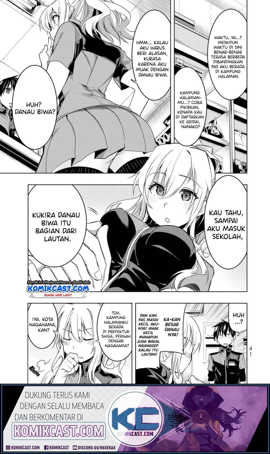 Bokutachi no Remake Chapter 06.1 Gambar 6