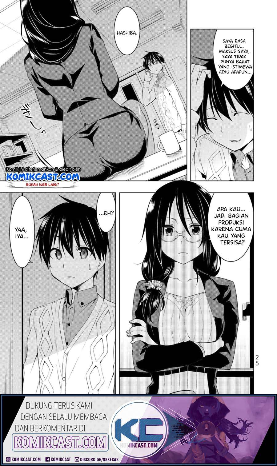Bokutachi no Remake Chapter 05.2 Gambar 10