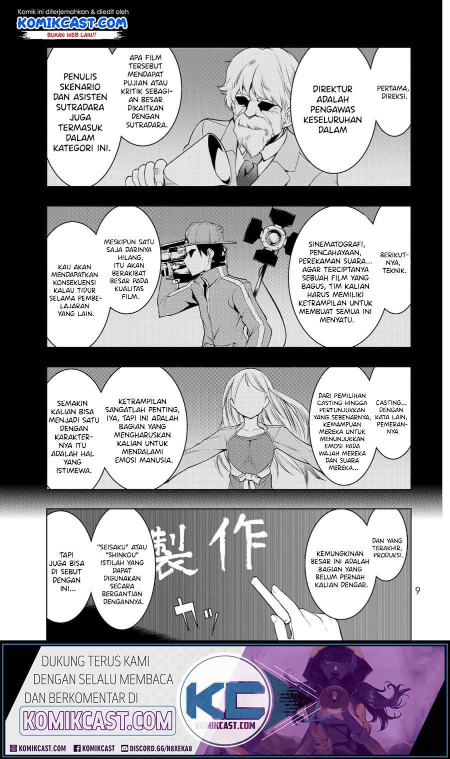 Bokutachi no Remake Chapter 05.1 Gambar 10