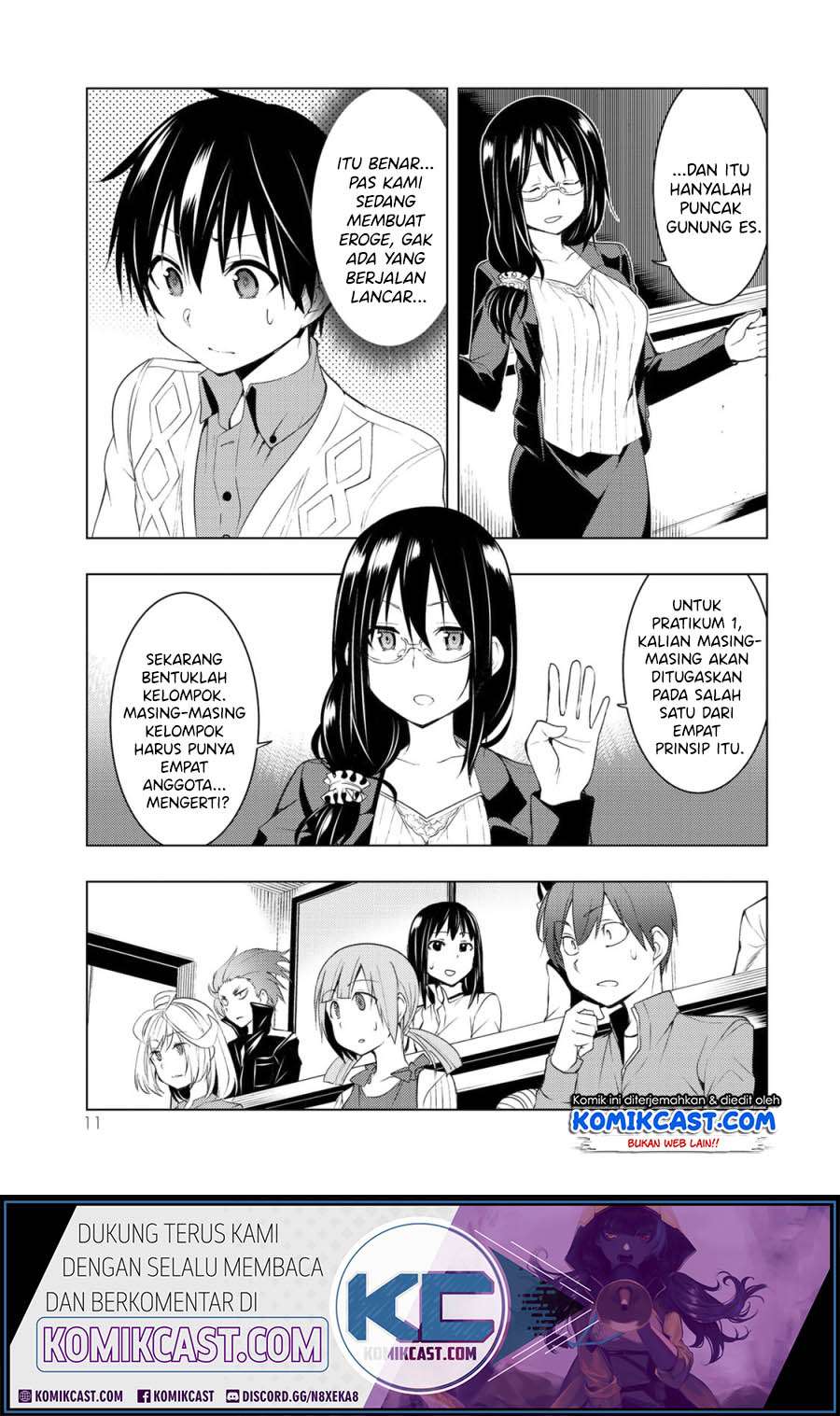 Bokutachi no Remake Chapter 05.1 Gambar 12