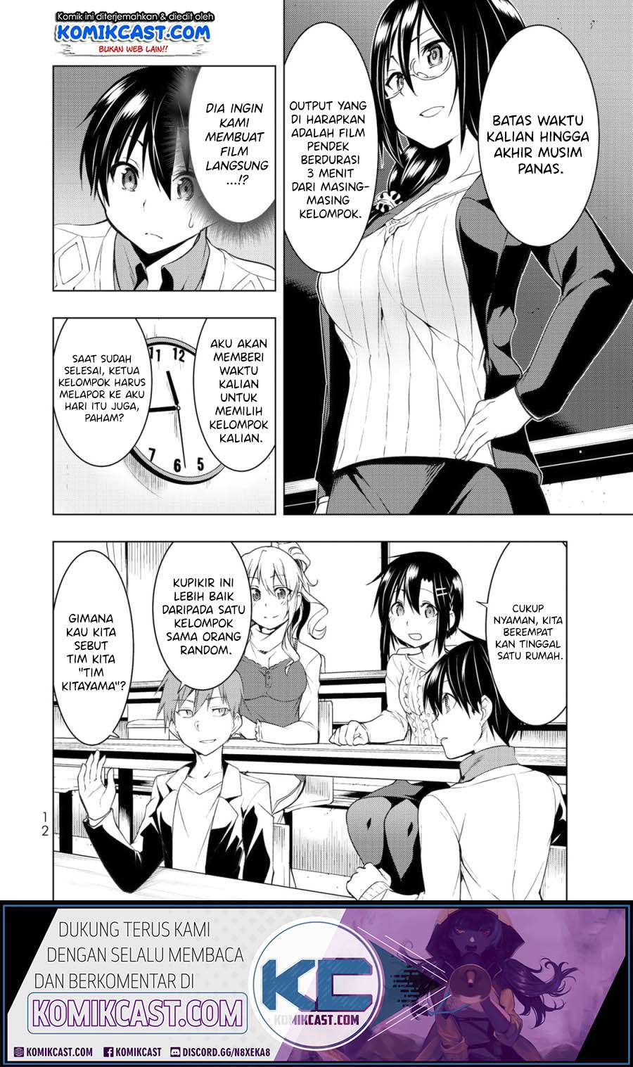 Bokutachi no Remake Chapter 05.1 Gambar 13