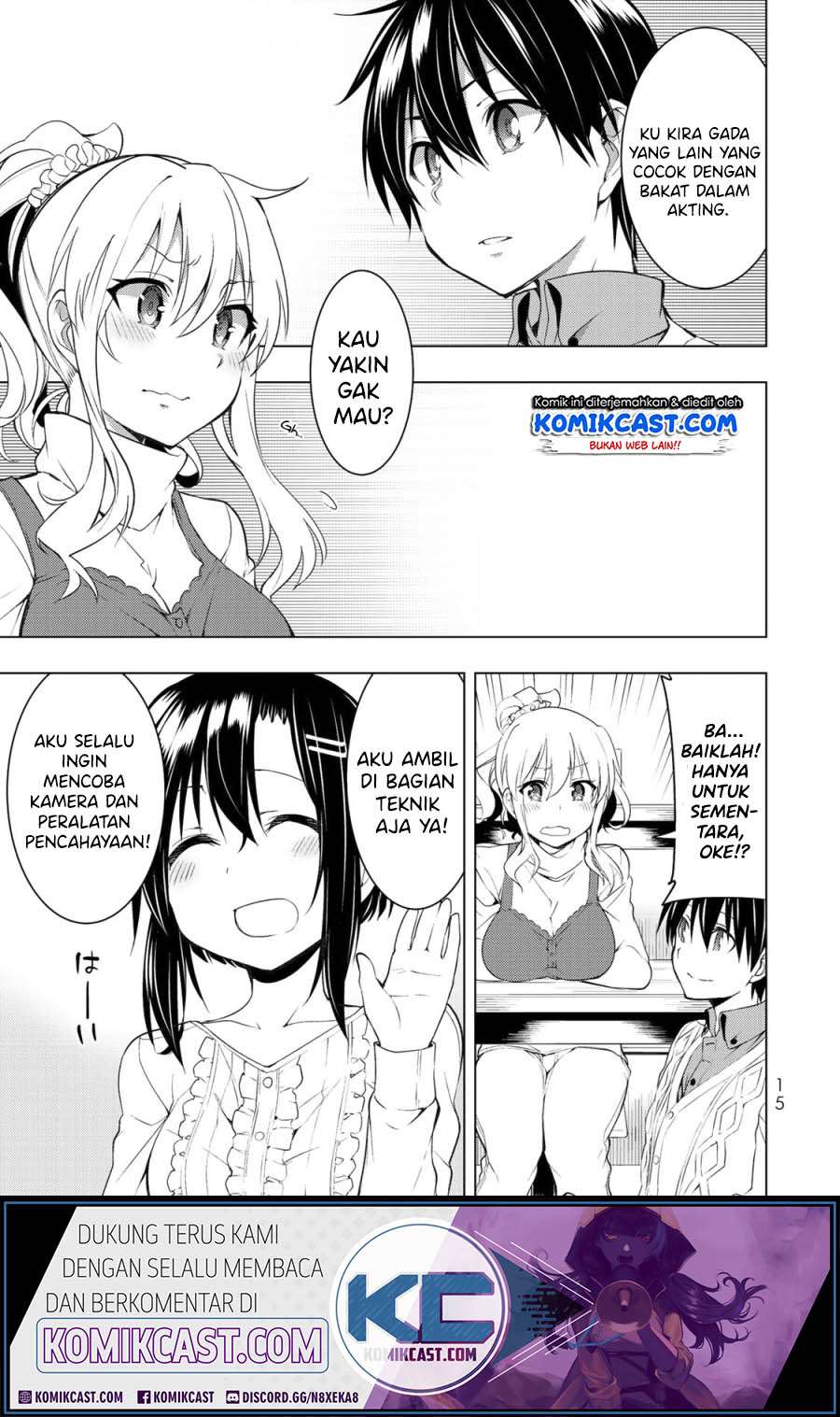 Bokutachi no Remake Chapter 05.1 Gambar 16