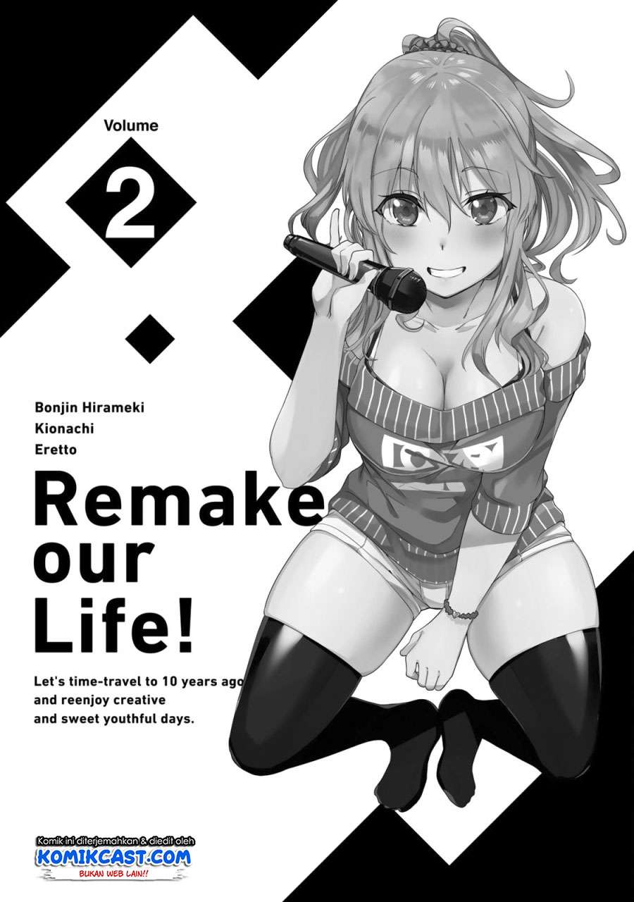 Baca Manga Bokutachi no Remake Chapter 05.1 Gambar 2