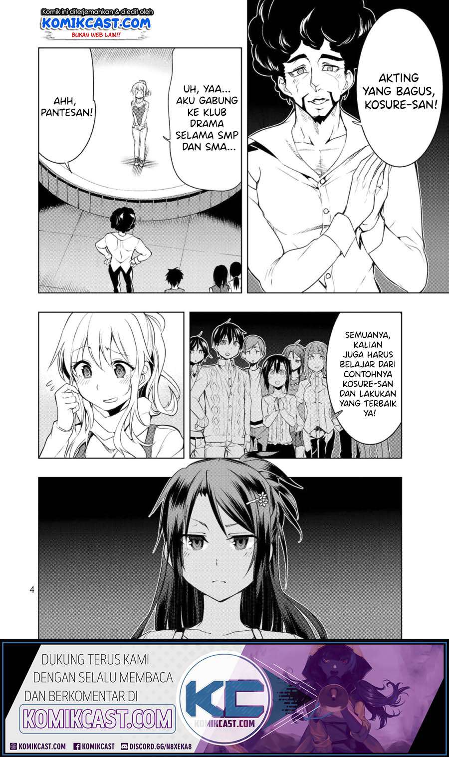 Bokutachi no Remake Chapter 05.1 Gambar 5