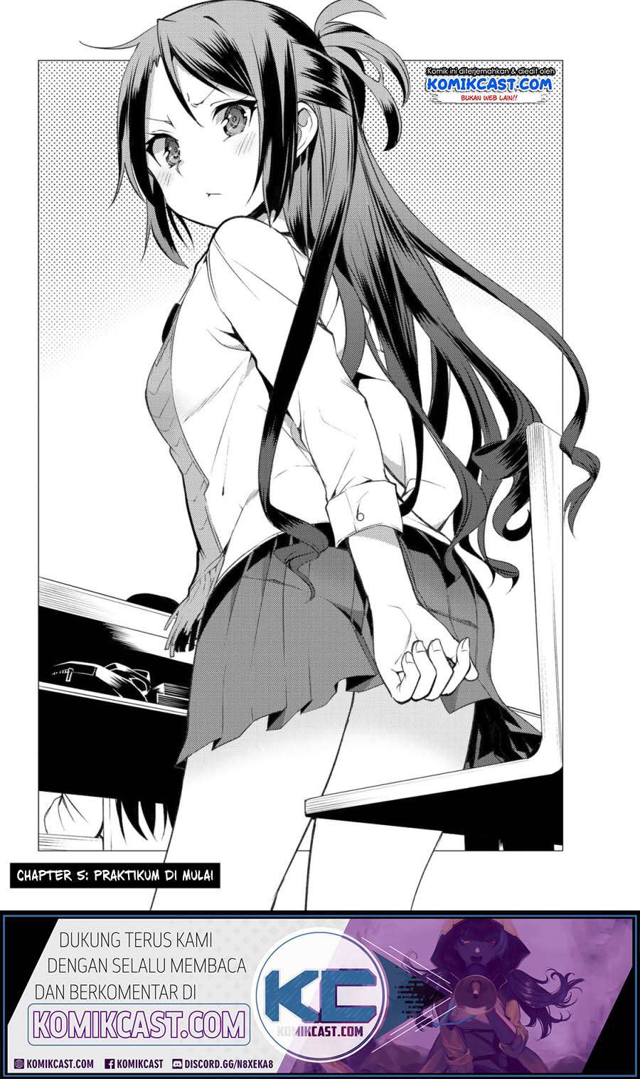 Bokutachi no Remake Chapter 05.1 Gambar 6