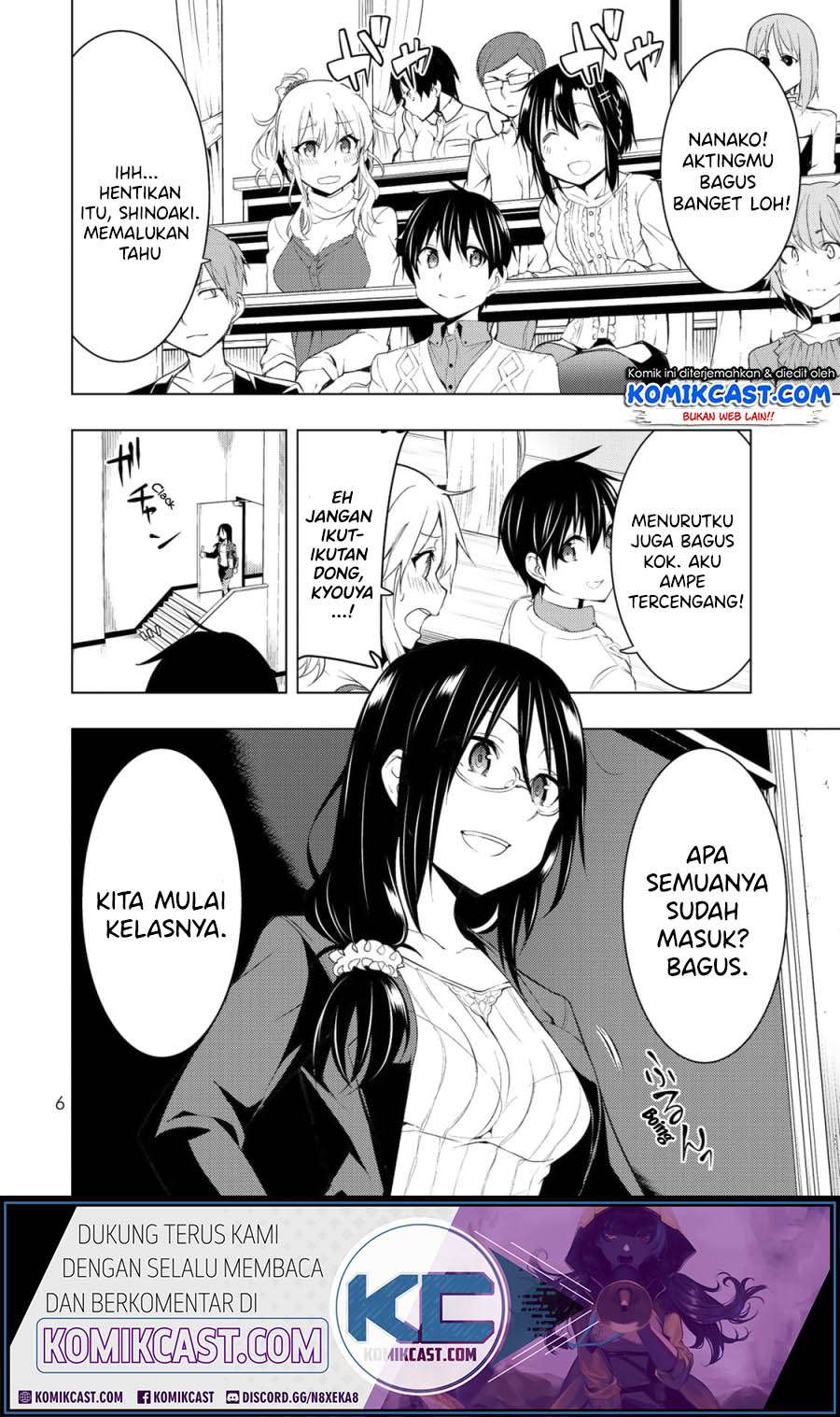 Bokutachi no Remake Chapter 05.1 Gambar 7