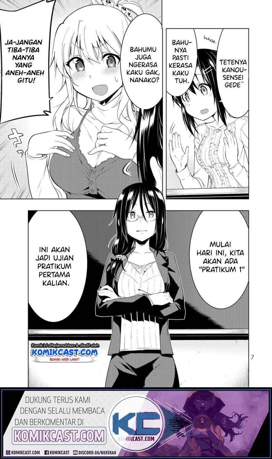 Bokutachi no Remake Chapter 05.1 Gambar 8