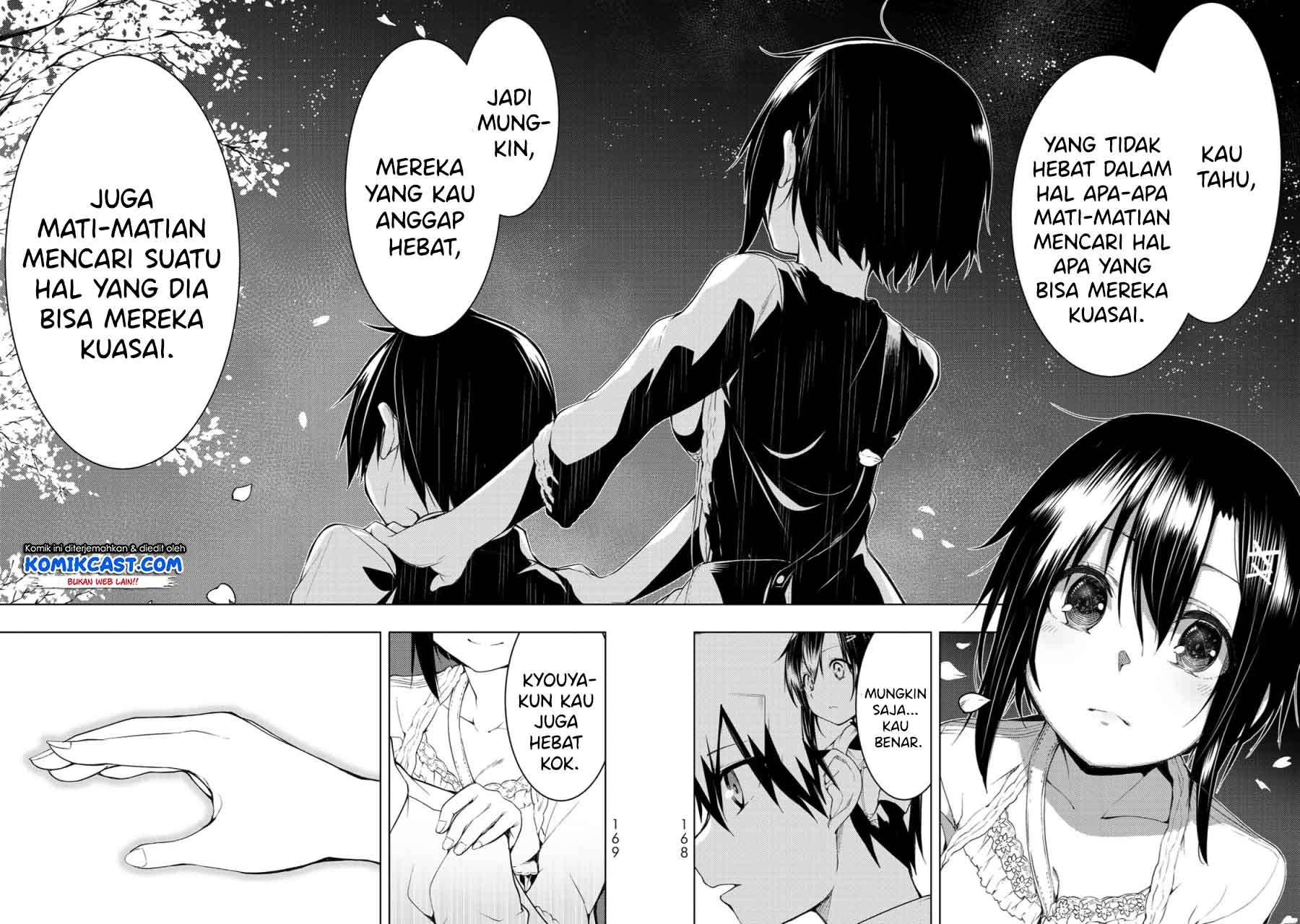 Bokutachi no Remake Chapter 04.2 Gambar 17