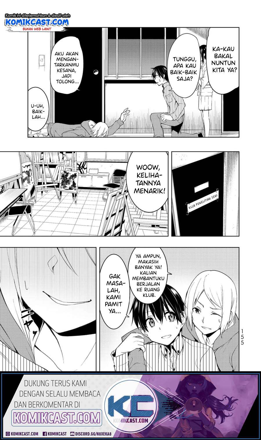 Bokutachi no Remake Chapter 04.2 Gambar 4