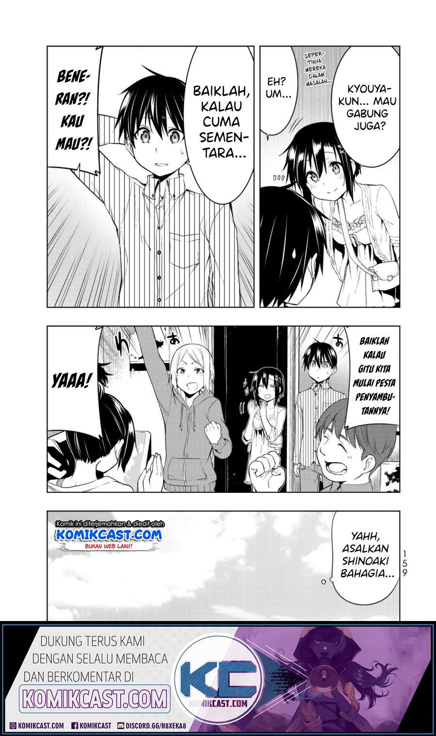 Bokutachi no Remake Chapter 04.2 Gambar 8