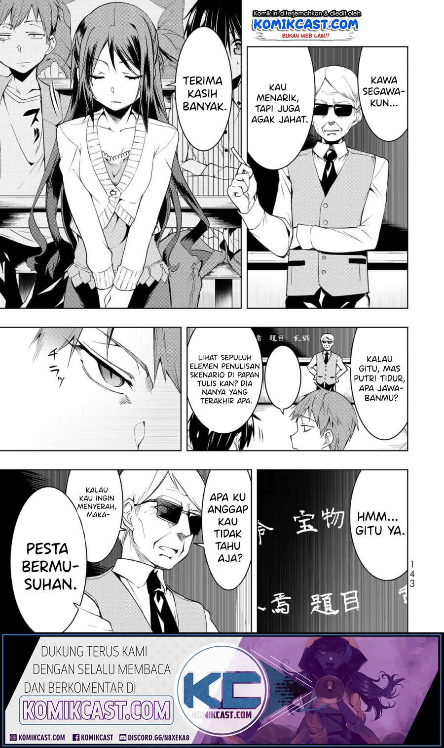 Bokutachi no Remake Chapter 04.1 Gambar 10