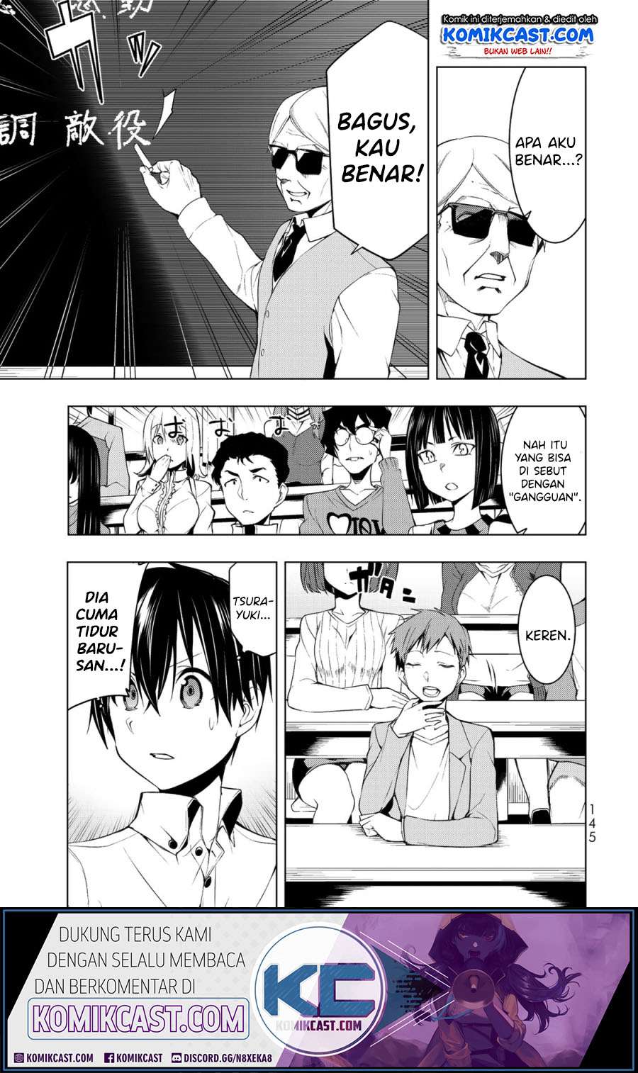Bokutachi no Remake Chapter 04.1 Gambar 12