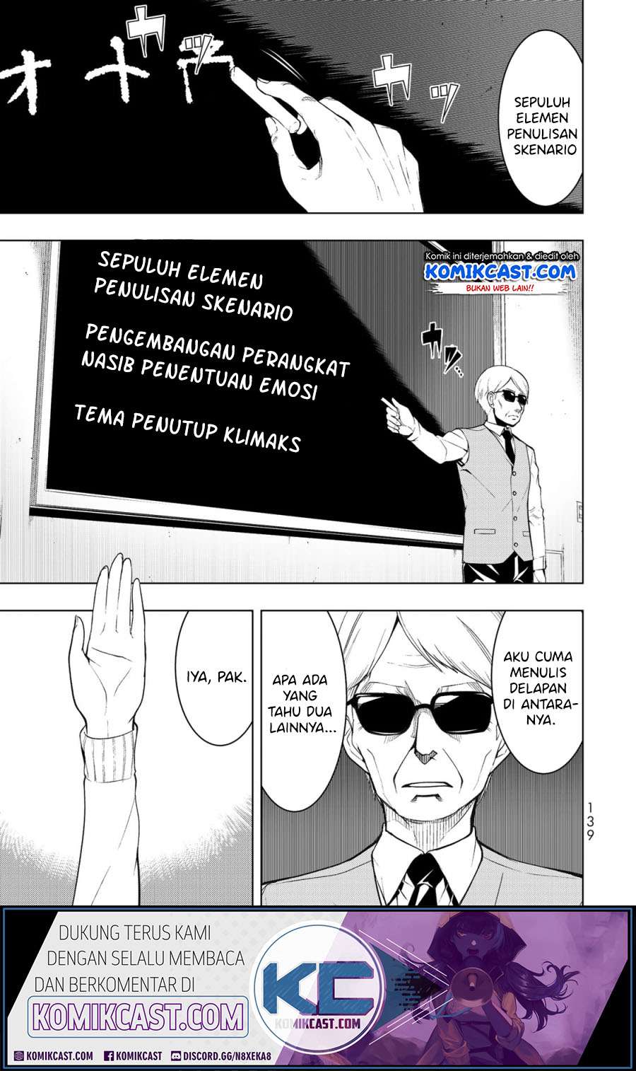 Bokutachi no Remake Chapter 04.1 Gambar 6