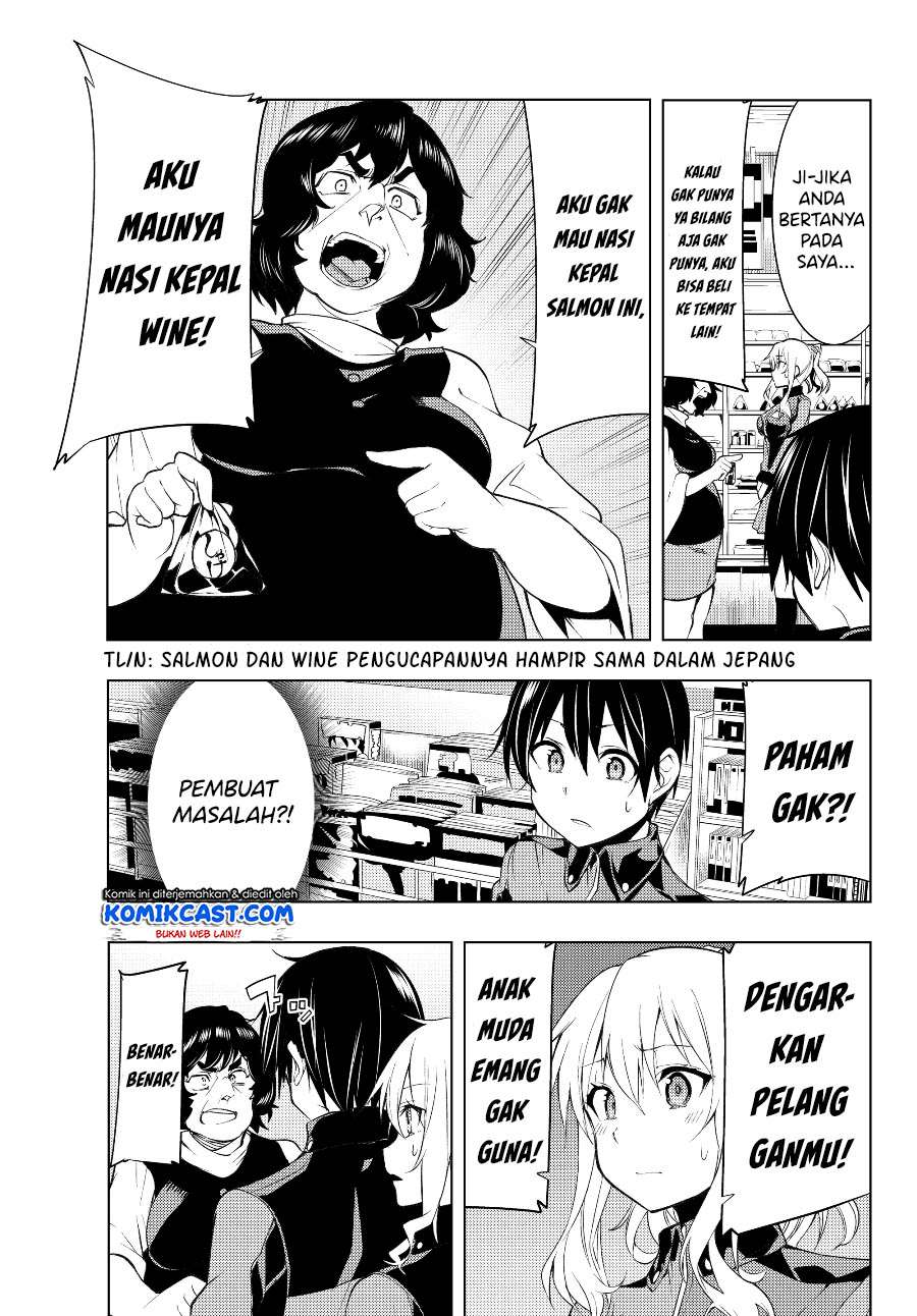 Bokutachi no Remake Chapter 03.1 Gambar 12