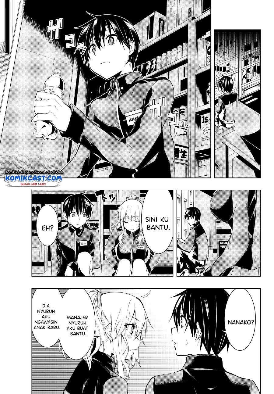 Bokutachi no Remake Chapter 03.1 Gambar 16