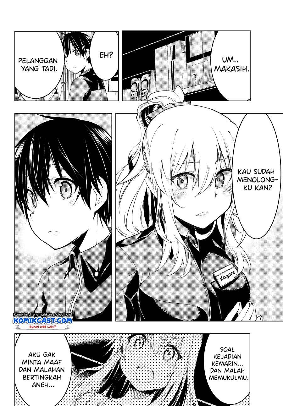 Bokutachi no Remake Chapter 03.1 Gambar 17