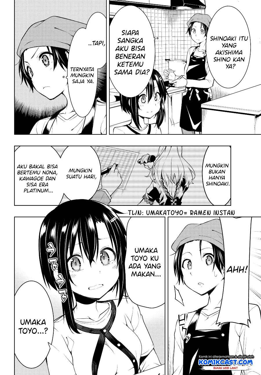 Bokutachi no Remake Chapter 03.1 Gambar 3