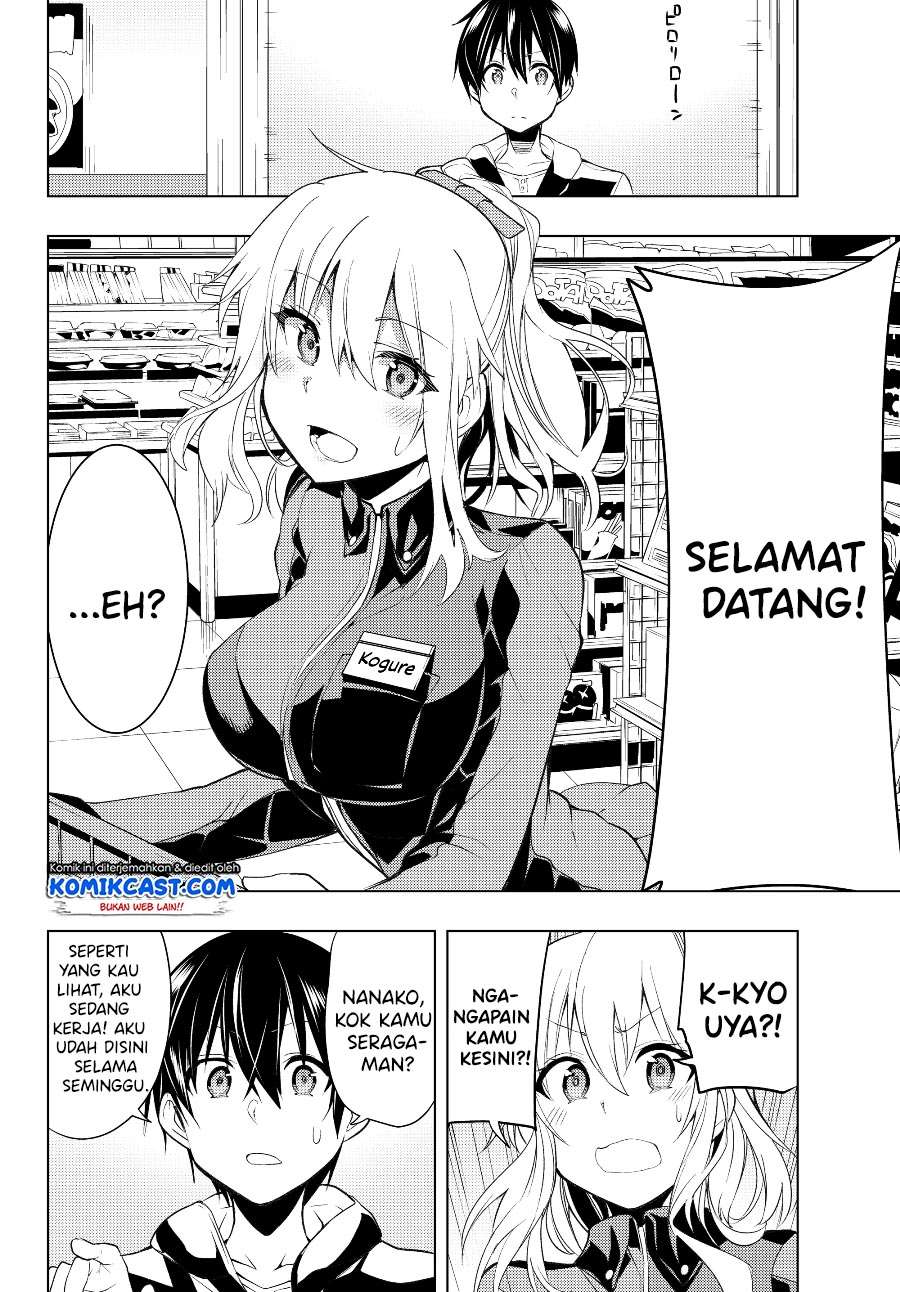 Bokutachi no Remake Chapter 03.1 Gambar 9