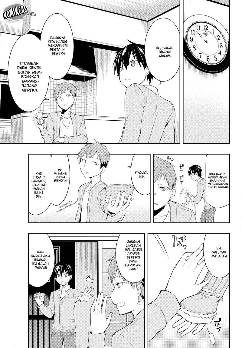 Bokutachi no Remake Chapter 02.2 Gambar 14