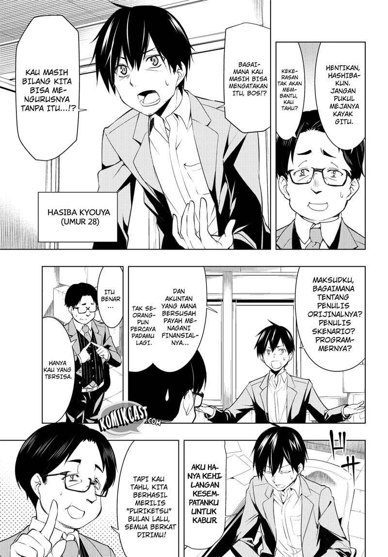 Bokutachi no Remake Chapter 01.1 Gambar 6