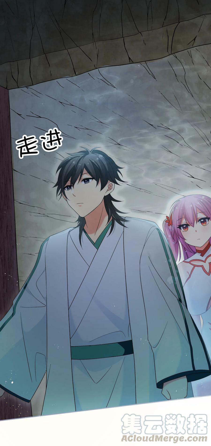All Female Cultivators Want To Sleep With Me Chapter 22 Gambar 32