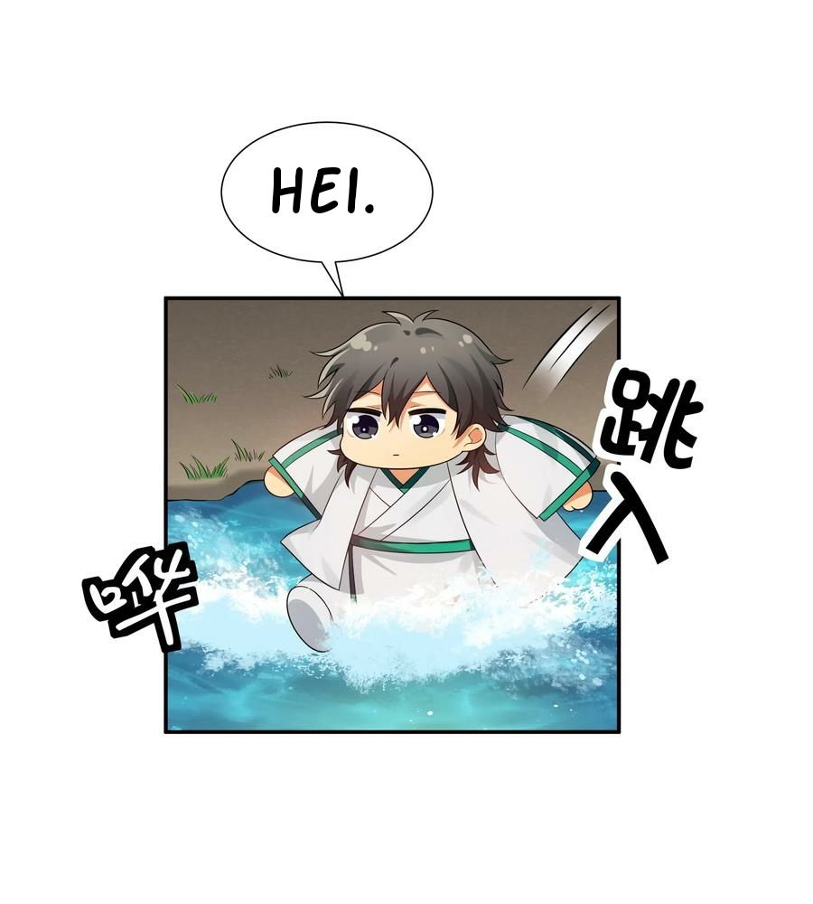 All Female Cultivators Want To Sleep With Me Chapter 22 Gambar 4