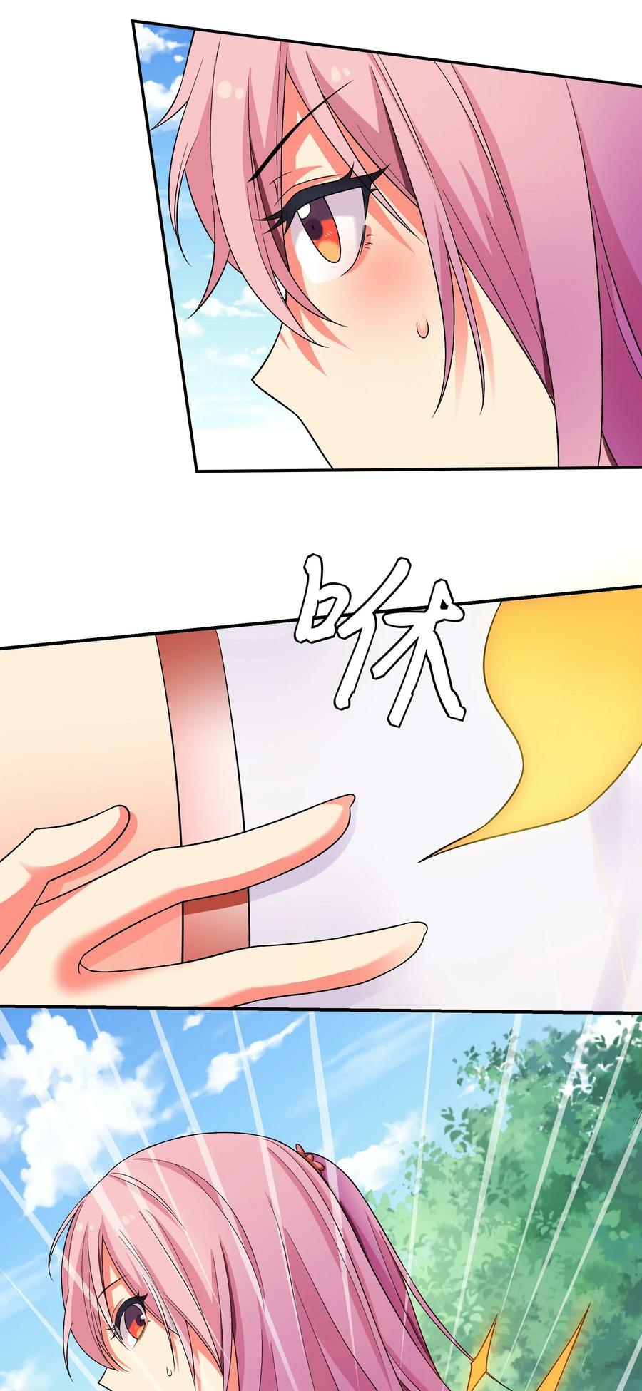 All Female Cultivators Want To Sleep With Me Chapter 19 Gambar 15