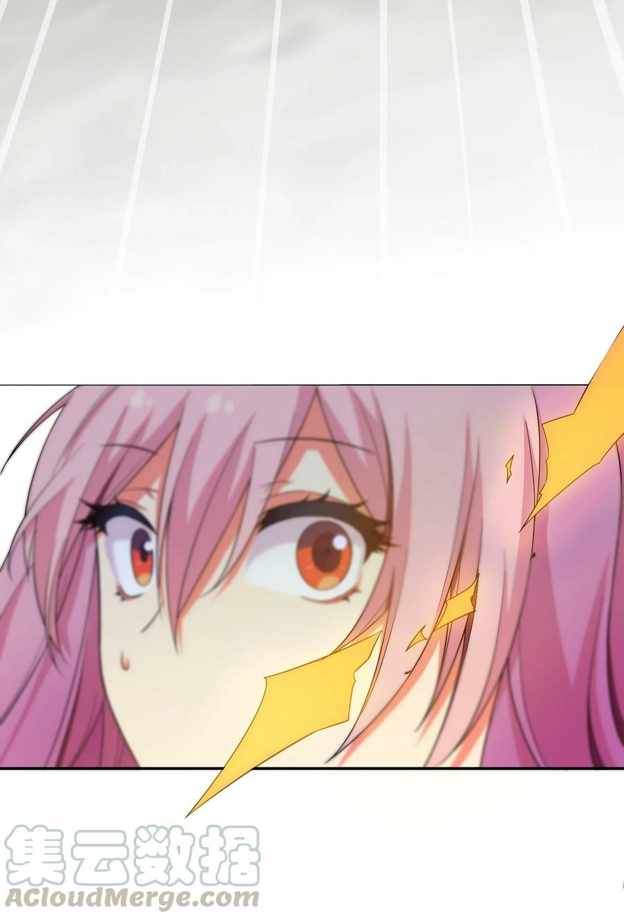 All Female Cultivators Want To Sleep With Me Chapter 19 Gambar 17