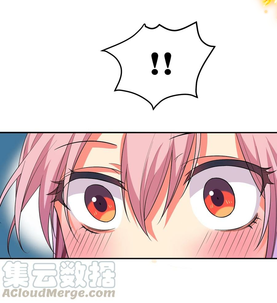 All Female Cultivators Want To Sleep With Me Chapter 19 Gambar 35