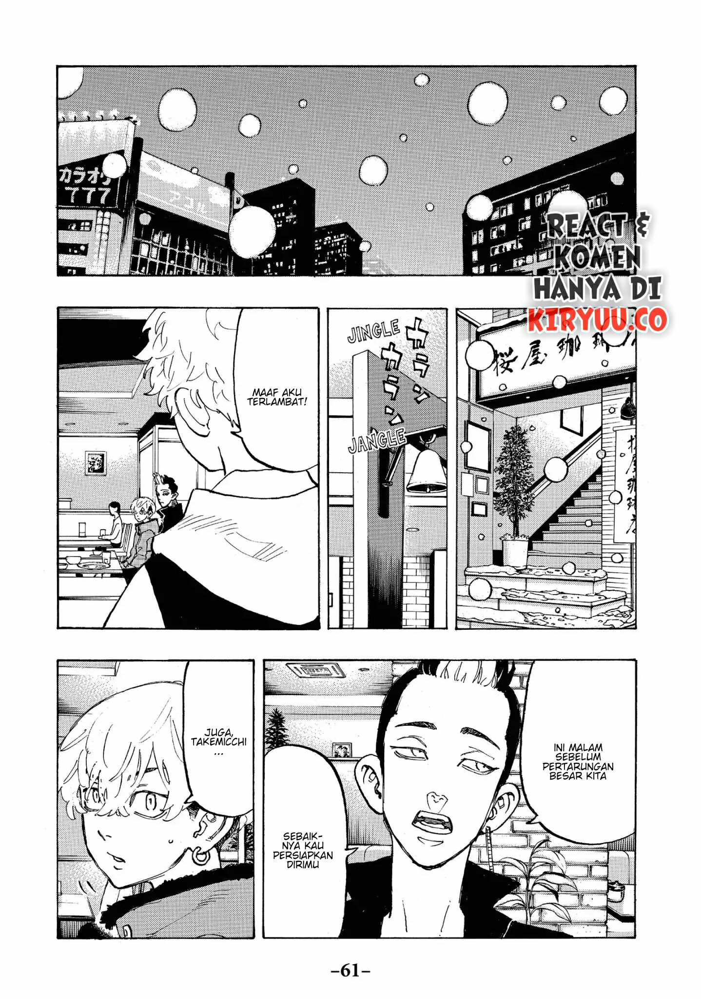 Tokyo卍Revengers Chapter 91 Gambar 17