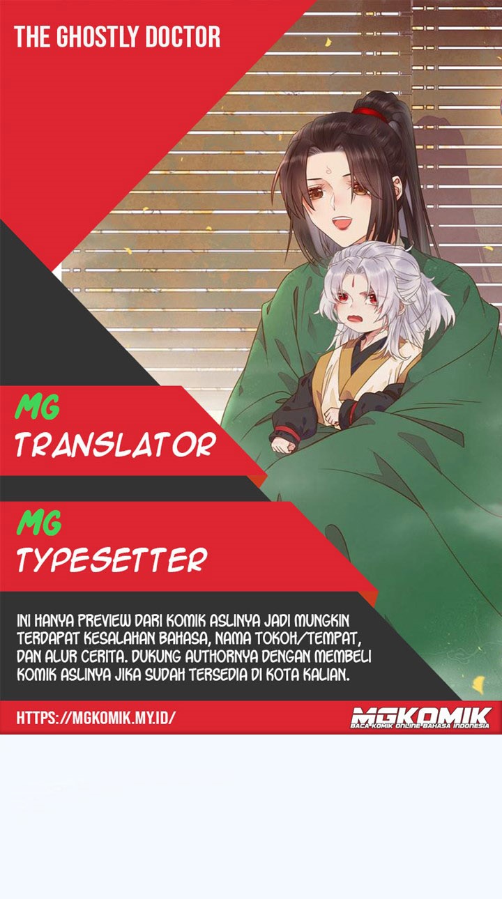 Baca Komik The Ghostly Doctor Chapter 331 Gambar 1