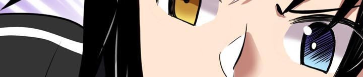 I, the Strongest Demon, Have Regained My Youth?! Chapter 23 Gambar 17