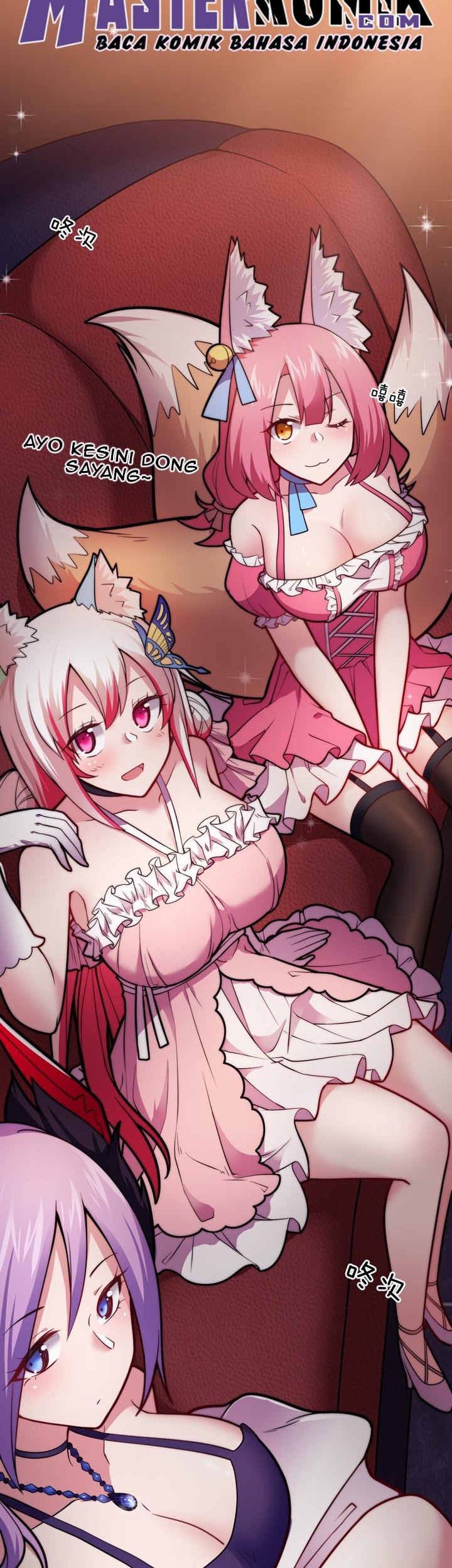 I, the Strongest Demon, Have Regained My Youth?! Chapter 23 Gambar 41