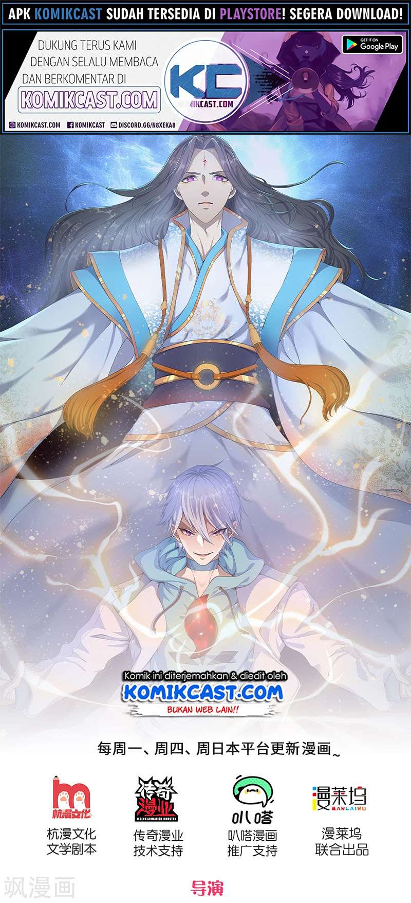 Manhua City of Heaven TimeStamp Chapter 148 gambar nomor 2