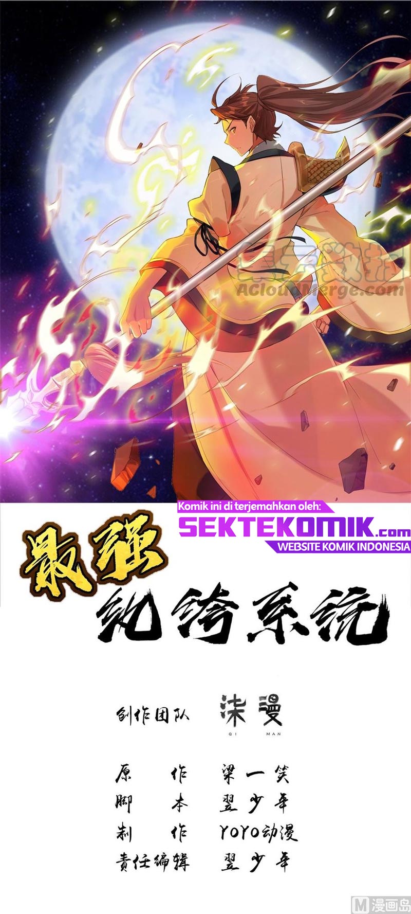 Baca Manhua Strongest System Chapter 40 Gambar 2
