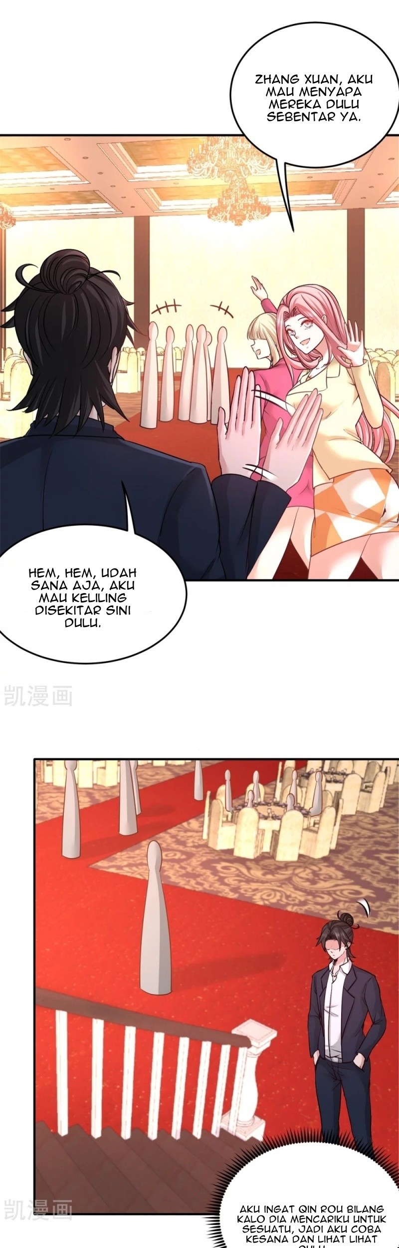 Dragon King Hall Chapter 84 Gambar 4