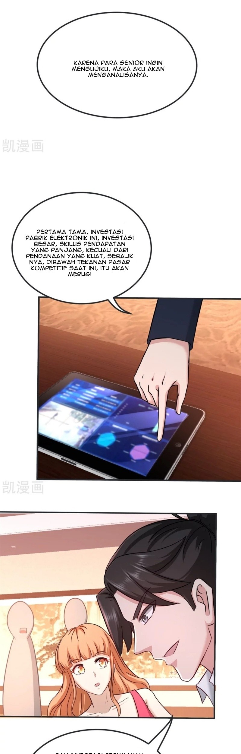 Dragon King Hall Chapter 84 Gambar 10