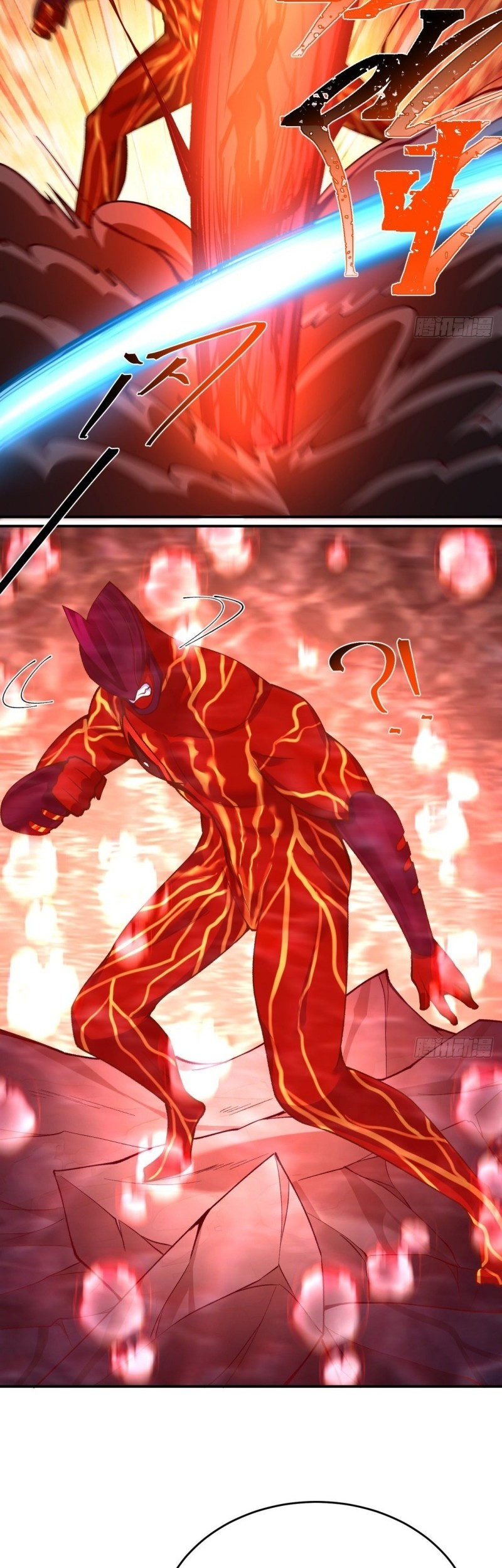 I Picked Up An Attribute Chapter 119 Gambar 27