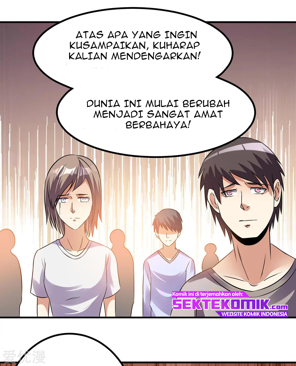 Dushi Xian Wang Chapter 125 Gambar 31