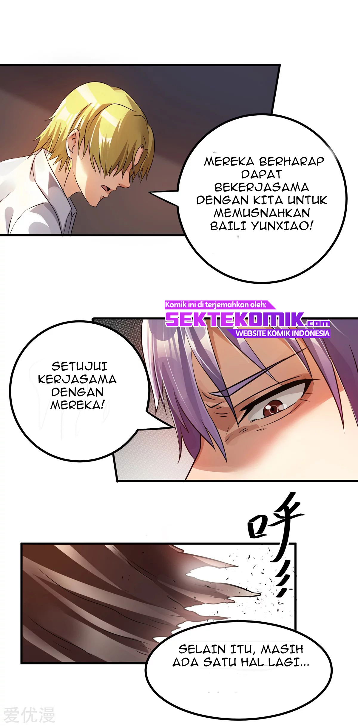 Dushi Xian Wang Chapter 125 Gambar 36