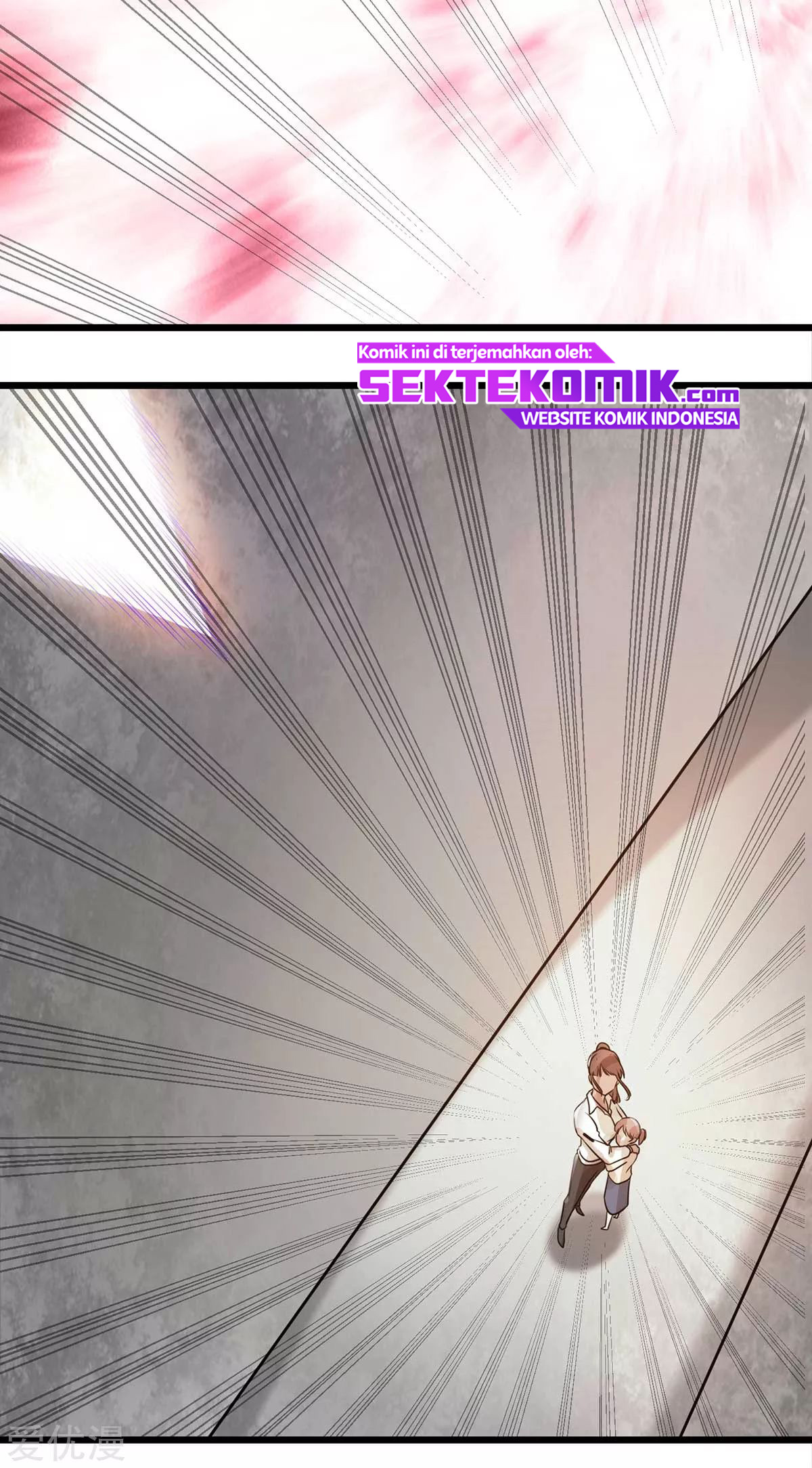 Dushi Xian Wang Chapter 124 Gambar 13